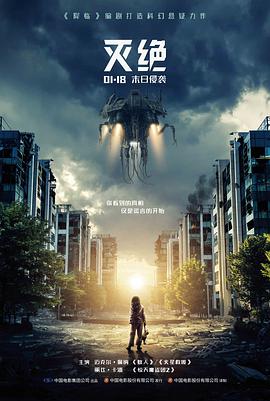 伦理在线电影 亲密关系