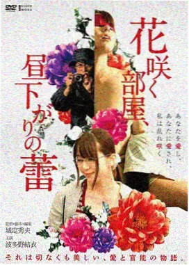 伦理片 道德困境