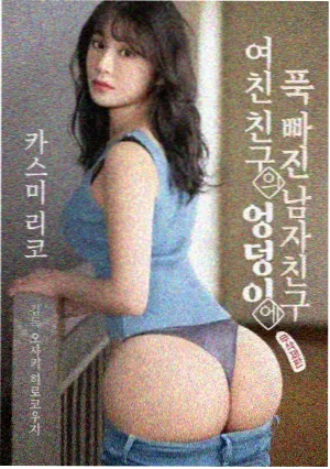 伦理在线电影 边缘人生